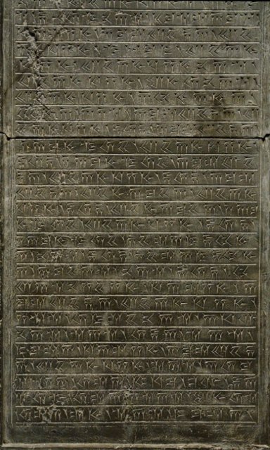 Persepolis nº 4 - 2, Foto 2