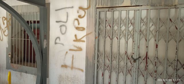 Los carlistas piden medidas para evitar el vandalismo en la Estación de Tren de la Unión - 2, Foto 2