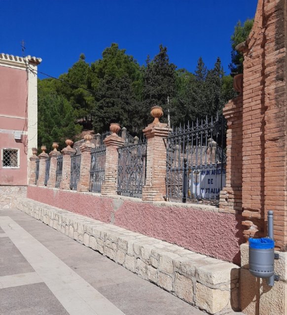 Se acometerán obras de reparación en parte del muro de cerramiento del atrio del Santuario de Santa Eulalia - 2, Foto 2