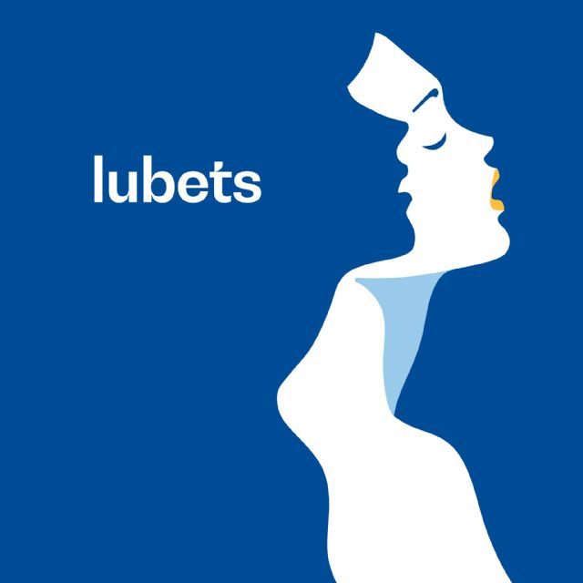 Lubets, la primera marca de lubricantes ecológicos diseñados para la diversión - 2, Foto 2