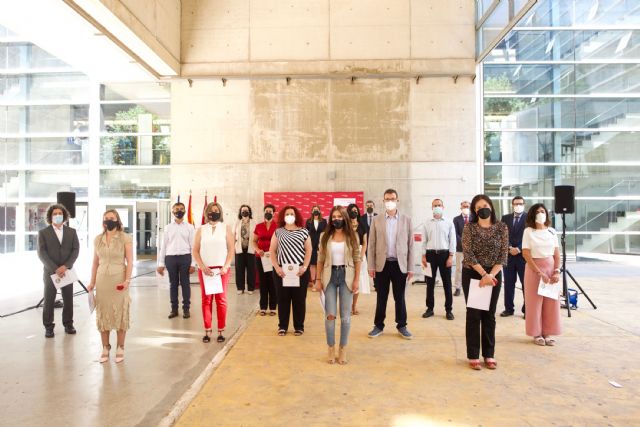 Toma de posesión de personal funcionario de la Universidad de Murcia - 1, Foto 1