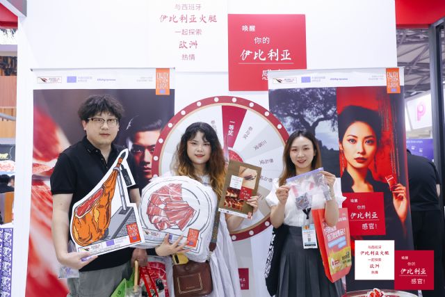 La campa&ntilde;a de promoción internacional del Jamón Ibérico llega por primera vez a SIAL Shanghái de la mano de ASICI - 3, Foto 3