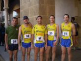 Los miembros del Club Atletismo Totana “JC Palets-E.E.” triunfan en el XXXI Cross Patrón de Lorca - 2 Los miembros del Club Atletismo Totana “JC Palets-E.E.” triunfan en el XXXI Cross Patrón de Lorca - 2