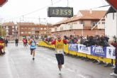 IV Media Maratón “Villa de Torre Pacheco” - 6 IV Media Maratón “Villa de Torre Pacheco” - 6