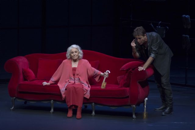 La velocidad del otoño y la belleza de la vejez - 1, Foto 1