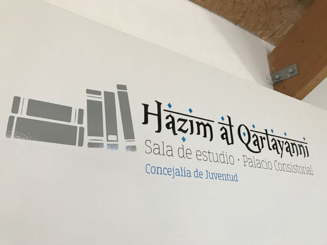 Juventudes MC manifiesta su preocupación por los retrasos en la apertura de una sala de estudio municipal - 2, Foto 2