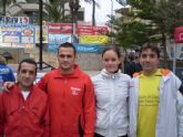 Atletas del Club Atletismo Totana participan en las San Silvestres de Vallecas, Murcia y Crevillente - 5