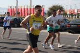 XXX Media Maratón “Ciudad de Murcia” - 8