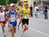 Dos nuevos podios para los atletas del Club Atletismo Totana  en la media maratón de Alcantarilla - 7