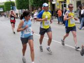 Dos nuevos podios para los atletas del Club Atletismo Totana  en la media maratón de Alcantarilla - 9