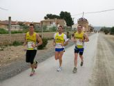 El fin de semana del puente de San José fue de lo mas activo para los atletas del Club Atletismo Totana - 5 El fin de semana del puente de San José fue de lo mas activo para los atletas del Club Atletismo Totana - 5