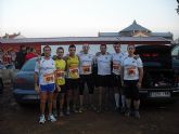 La seccion de montaña del Club Atletismo Totana se alza con el tercer puesto en la copa regional de carreras por montaña - 6 La seccion de montaña del Club Atletismo Totana se alza con el tercer puesto en la copa regional de carreras por montaña - 6