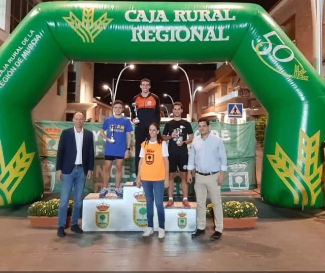 El UCAM Cartagena en reuniones , galardones, tecnificación y victoria de Moha Katir - 5, Foto 5