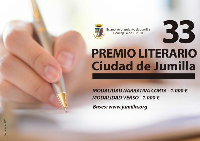 La Junta de Gobierno aprueba la convocatoria del XXXIII Premio Literario Ciudad de Jumilla - 1, Foto 1