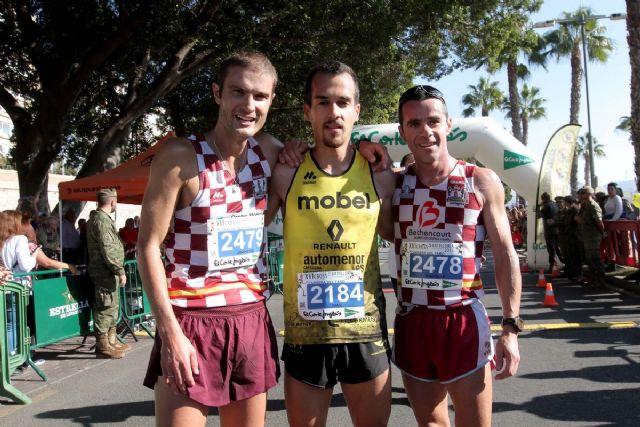 Ivan Hernandez Ilan y Wafiya Benali vencen en el Cross de Artilleria de Cartagena - 1, Foto 1