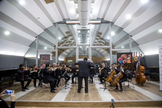 Los conciertos promocionales de Entre Cuerdas y Metales alzan el telón - 1, Foto 1