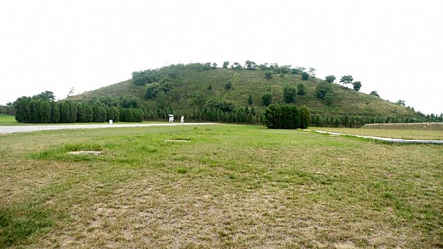 Pirámide de Xi ´An. Nº 1 - 1, Foto 1