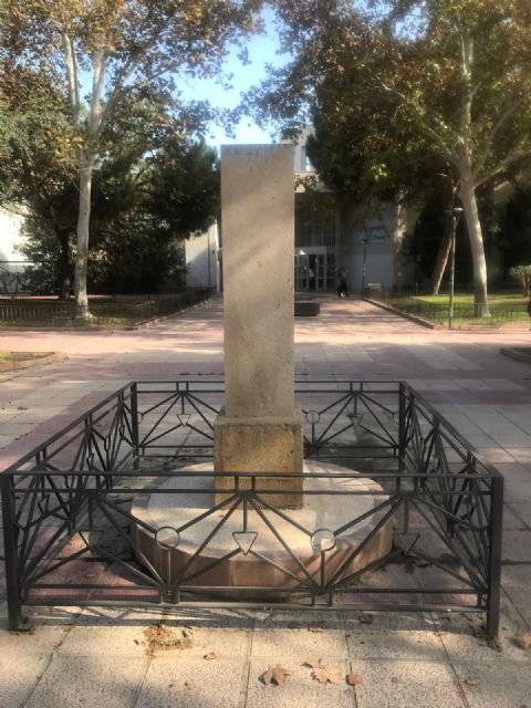 VOX pide rehabilitación del monumento de homenaje a la Guardia Civil en Vistalegre - 2, Foto 2