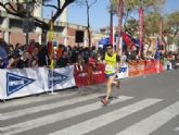 XXXIII media maratón Ciudad de Murcia y III primera vuelta - 3