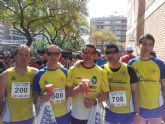 XXXIII media maratón Ciudad de Murcia y III primera vuelta - 5