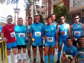 Otro fin de semana pleno de carreras para los atletas del Club Atletismo Totana - 24 Otro fin de semana pleno de carreras para los atletas del Club Atletismo Totana - 24