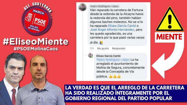 El alcalde Eliseo García (PSOE) se apropia de una inversión realizada por el Gobierno regional del PP - 1, Foto 1