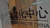 COATO en el 40 aniversario de las relaciones diplomáticas entre China y España - 2