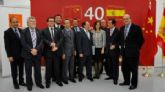 COATO en el 40 aniversario de las relaciones diplomáticas entre China y España - 4