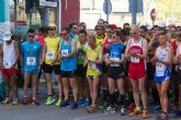 Los atletas del Club de atletismo de Totana han tenido un fin de semana movido, participando en varias pruebas - 1 Los atletas del Club de atletismo de Totana han tenido un fin de semana movido, participando en varias pruebas - 1