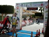 Atletas del Club Atletismo Totana participaron en la Carrera Popular Los Olivos, en Molina de Segura - 3