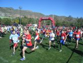 24 escolares de Totana participaron en la final regional de campo a traves benjamín y alevín de Deporte Escolar - 5