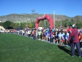 24 escolares de Totana participaron en la final regional de campo a traves benjamín y alevín de Deporte Escolar - 6