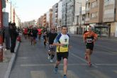 Gran actuación de los componentes del Club Atletismo Totana en la XXVIII Media Maratón Ciudad de Lorca - 1