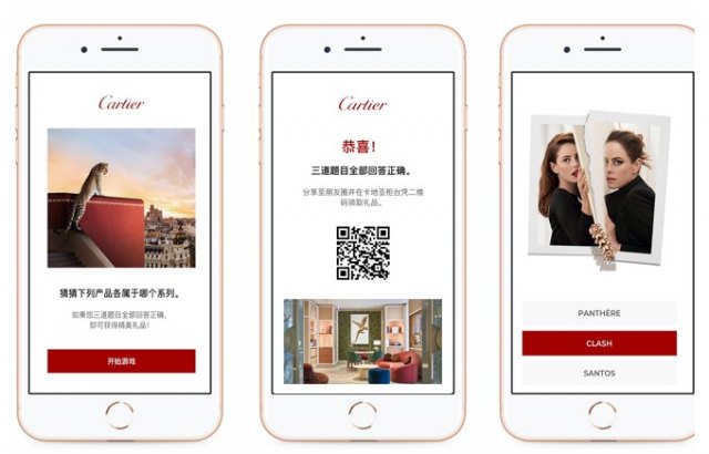 La española With prevé que este Año Nuevo Chino supere los 2.800 € de gasto por turista - 1, Foto 1
