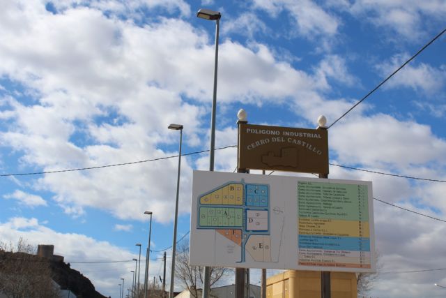 Comienzan las obras de renovación del tendido eléctrico y la iluminación del Polígono Industrial Cerro del Castillo - 1, Foto 1