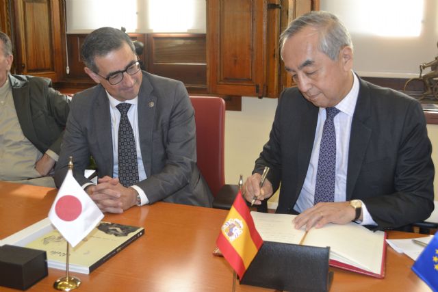 La Universidad de Murcia clausura la semana cultural japonesa con la visita del embajador de Japón en España - 2, Foto 2