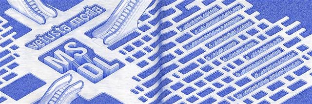 Ya disponible en preventa el nuevo disco de Vetusta Morla: MSDL  Canciones dentro de canciones - 1, Foto 1