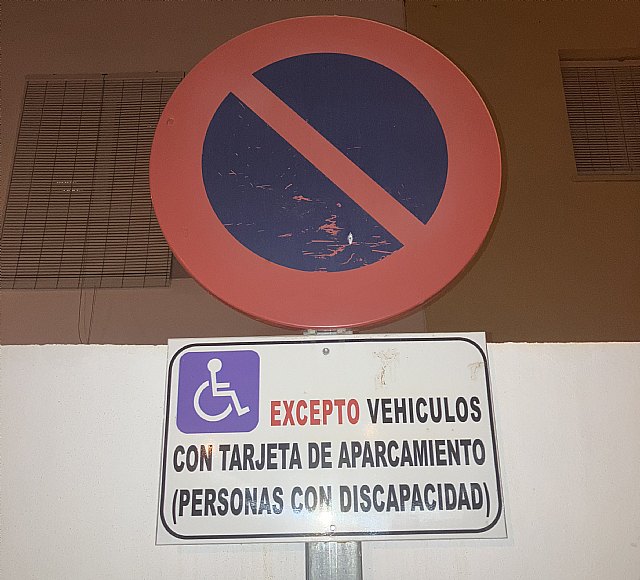 Foto 3: R-308, Foto 4