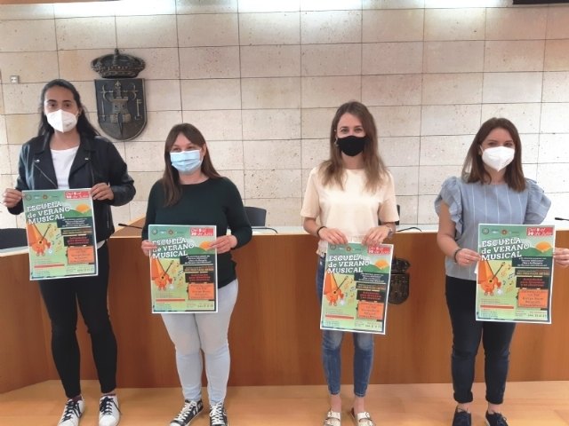 La Agrupación Musical de Totana organiza una Escuela de Verano Musical del 5 al 30 de julio para contribuir a la conciliación laboral de las familias, Foto 1