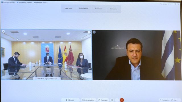 La Comunidad se une a la 'Red de corresponsales regionales y locales de la UE' - 3, Foto 3