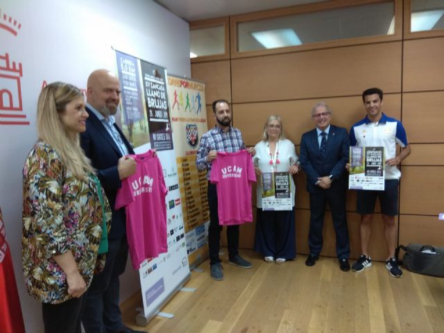 La XV edición de la Zancada de Llano de Brujas contará con dos nuevas categorías y tendrá carácter solidario - 2, Foto 2