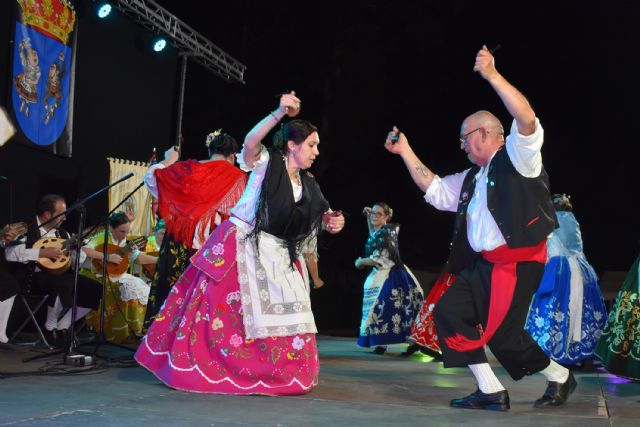 Las Jornadas Culturales del Vergel de Murcia concluyen con su Festival Nacional de Folklore - 4, Foto 4