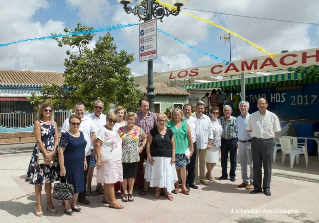Los Camachos celebro el dia grande de sus Fiestas Populares - 1, Foto 1