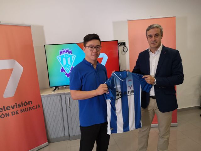 La 7 y el FC Jumilla firman un convenio de promoción y para la emisión de partidos - 1, Foto 1