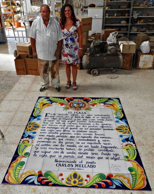 IU propone usar espacios públicos para promocionar a poetas y escritores locales - 1, Foto 1