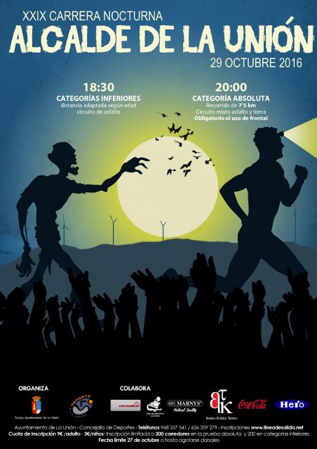 XXIX carrera nocturna Alcalde de la Unión - 1, Foto 1