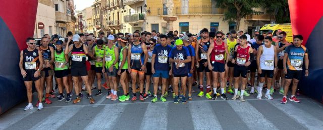 La Santa volvió a exigir y deleitar en otro domingo de RCH, Foto 1