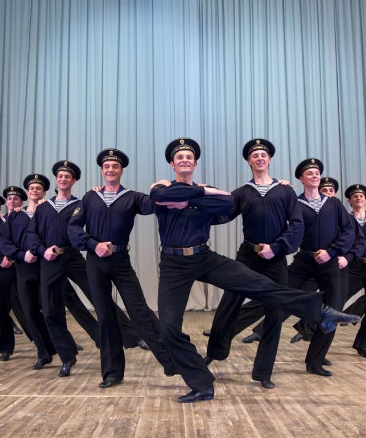 El auditorio Víctor Villegas recibe el próximo martes al mejor ballet de danzas populares - 1, Foto 1