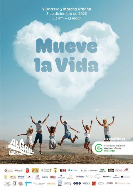 V Carrera y Marcha Urbana Mueve la Vida - 1, Foto 1