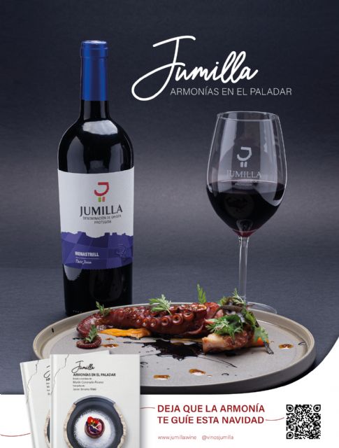 Que la armonía te guíe esta navidad - 1, Foto 1